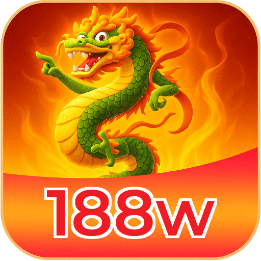 188w Logo